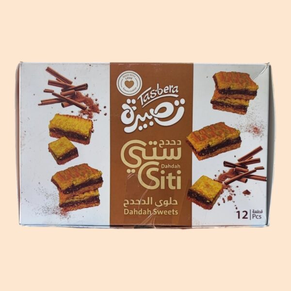 دحدح تصبيرة محشي مكسرات 12 حبة