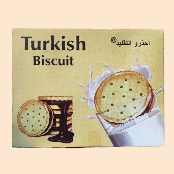 تركيش بسكوت محشي 12