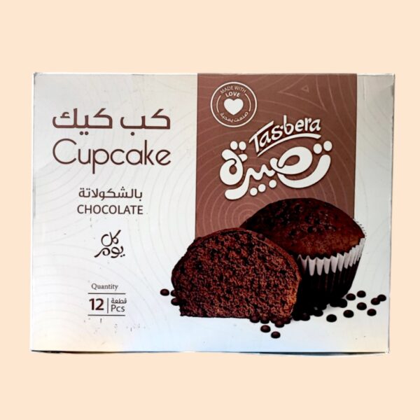 تصبيرة كب كيك بنكهه الشوكلاته 12 حبة